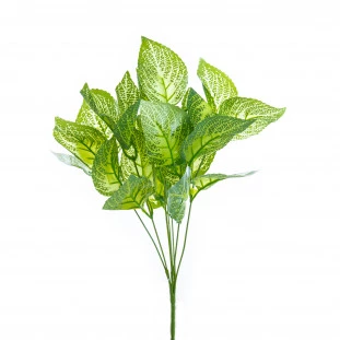 Galho Folhas Verde x7 30 Cm